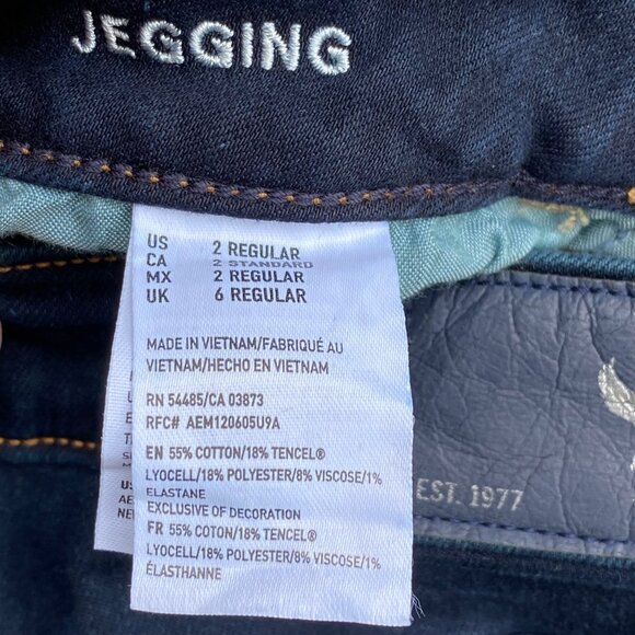 American Eagle AEO Super Stretch Jegging Women Sz 2R Blue Dark Wash Stretchy - Picture 6 of 10